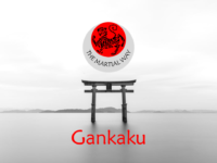 Gankaku