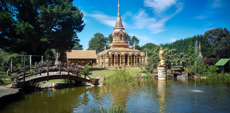 Mantra Meditation (OM Meditation)