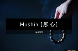 Mushin